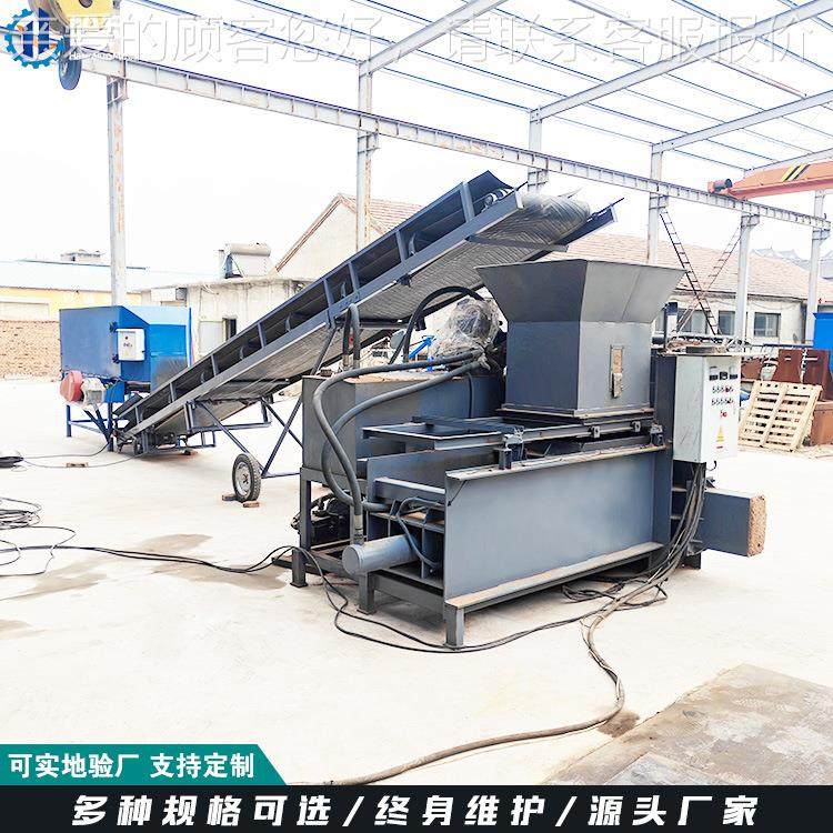 套木机屑刨花打打包机MIT 宠物垫料压块定制 袋型秸秆包机厂家,农机/农具/农膜,农用防护器具,淘宝优惠券,粉丝福利购,淘宝优惠卷