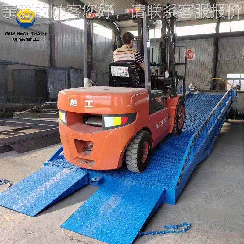 集装箱装卸货节板调 坡QOB8-倾20吨叉车卸货过桥斜坡斜道移动登车,搬运/仓储/物流设备,登车桥,淘宝优惠券,粉丝福利购,淘宝优惠卷