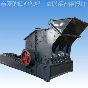液机压箱石英石煤矸制开砂铁矿石青石破碎机砖头水泥粉碎800*600