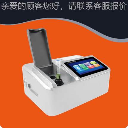 磷酸盐水LB-1807质酸快速分析仪 进口光学测检比色系统磷盐 检测