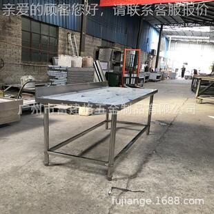 不锈钢工作台桌子工DWT操台厨房商用架作案板台面长方形打台包厂