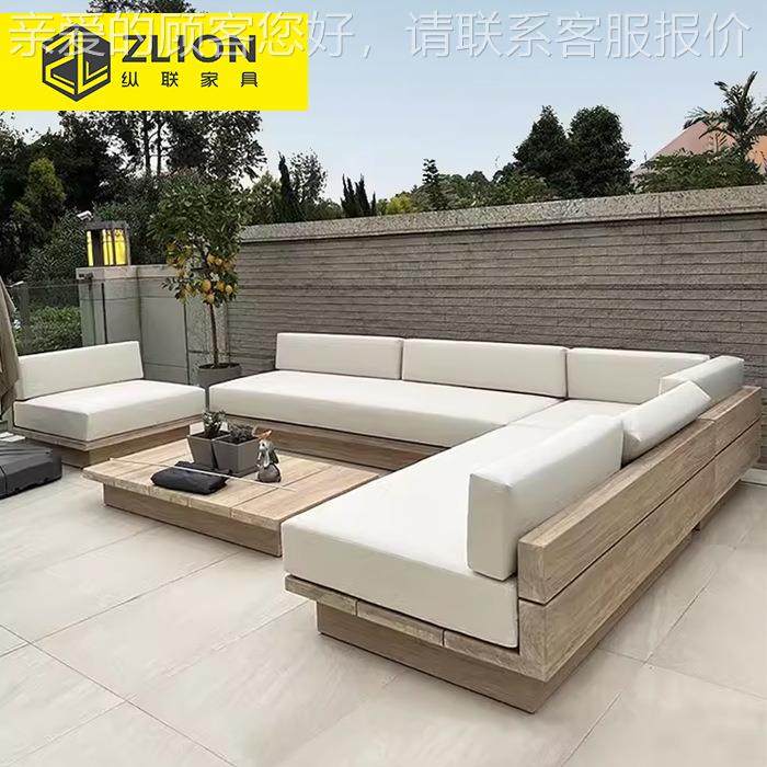 欧户外柚木庭819沙发别墅院发沙北家具组合室外露台花园实木沙发,住宅家具,户外沙发,淘宝优惠券,粉丝福利购,淘宝优惠卷