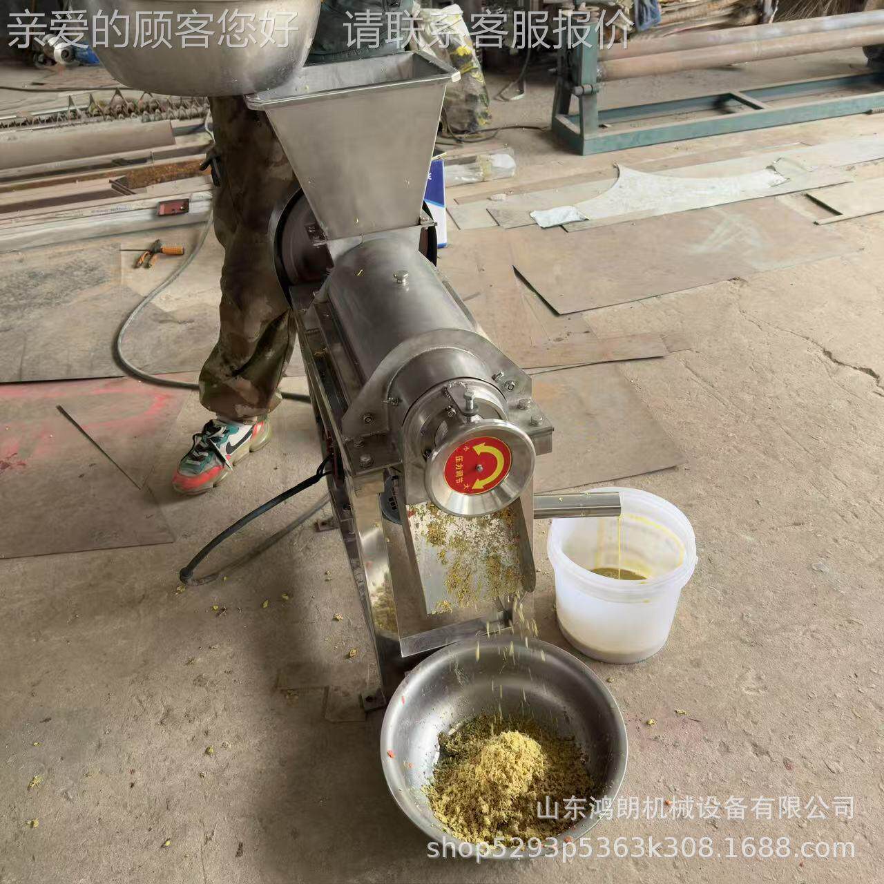 大型去水萄果 打浆机葡蓝莓籽打浆榨汁机 QPS果汁饮料加工工业打