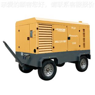 柴螺杆式动空压机大功柴移机率55W柴矿用大油型高K压气泵工业空气