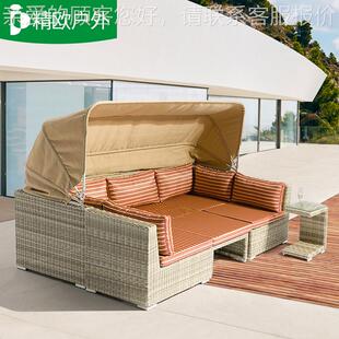 组户外编沙发庭院花园光阳房藤藤椅JO-S2300沙发合室外露台懒人藤