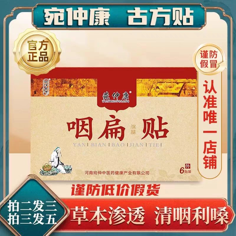 非克好上夏青雪書言見咽