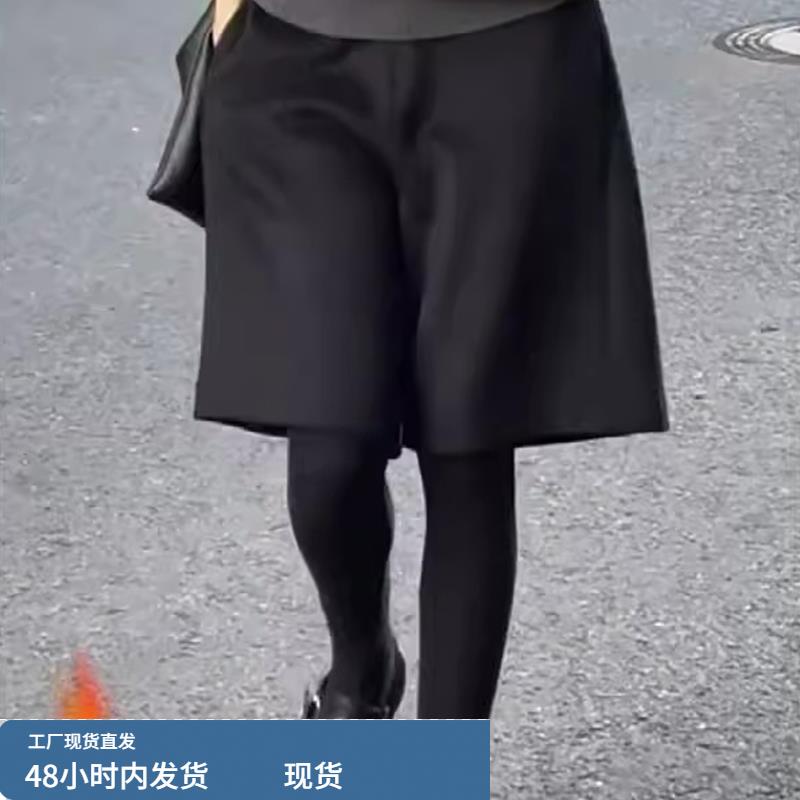 2025秋季流行新款加厚五分毛呢裤女大码胖mm高腰时尚宽松阔腿裤子