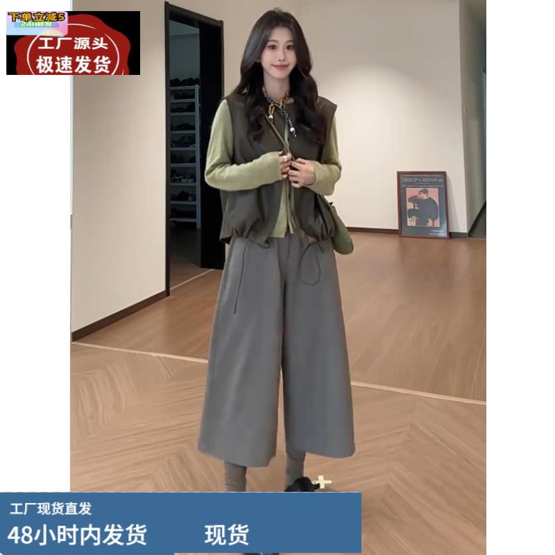 初秋简约气质灰色八分裤女法式高腰显瘦小个子遮跨百搭宽松阔腿裤