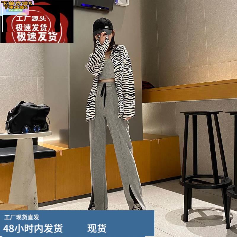 开叉灰色运动裤女高腰直筒裤2020新款百搭显瘦阔腿裤拖地休闲长裤