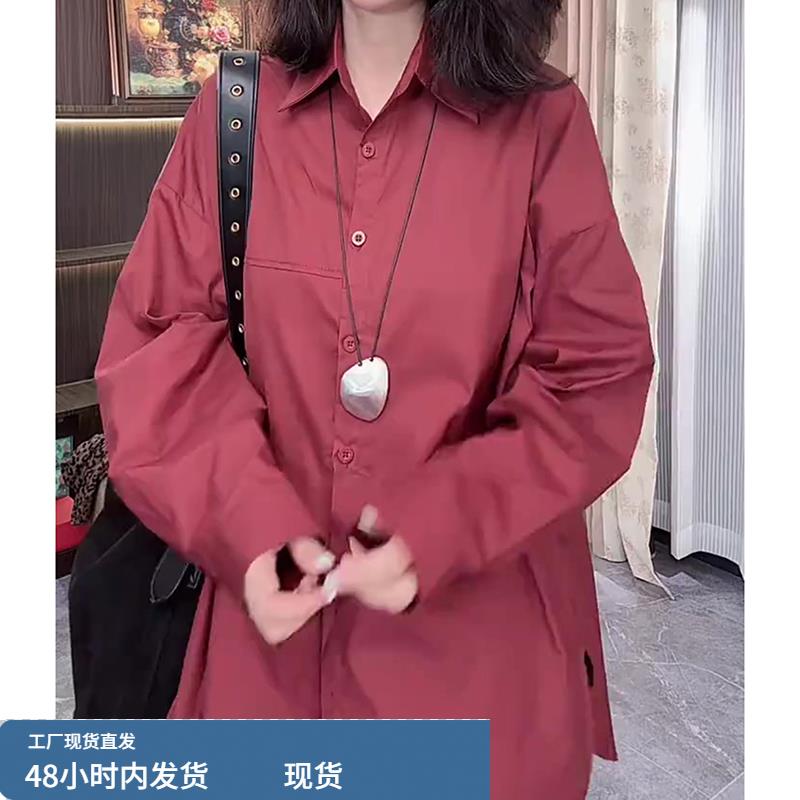 欧货复古秋季衬衫女2025新款时尚洋气宽松设计感小众秋装洋气上衣