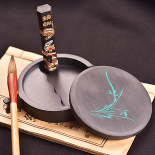 水波纹砚台原石 天然带盖复古高档正宗歙砚学生用墨碗墨海磨墨条