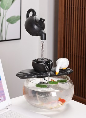 流水摆件中式创意礼品陶瓷循环鱼缸桌面招财生财客厅办公室流水器