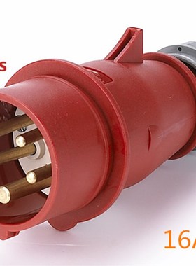 MNIEKNES五芯16A/32A工业插头 MN1501/3501防水检修箱插头 航空头