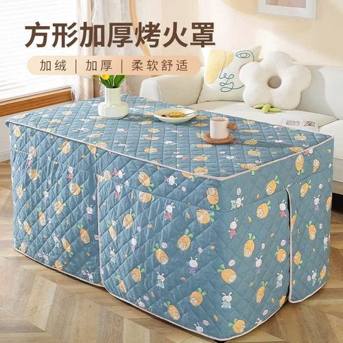 新款茶几桌布烤火桌罩套长方形加厚烤火罩电暖炉罩炉子套电火罩套