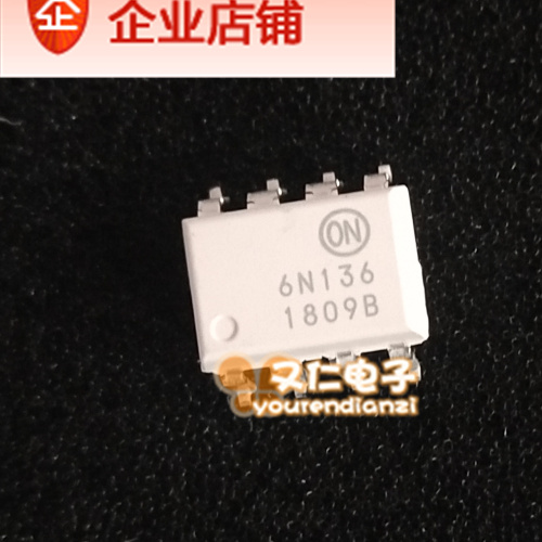 6N136SDM  PCB抄板打样 生产 线路板焊接