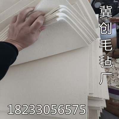 吸油毛毡块条耐磨抛光毛毡垫防尘毡子密封圈背胶毛毡条工业1-100m