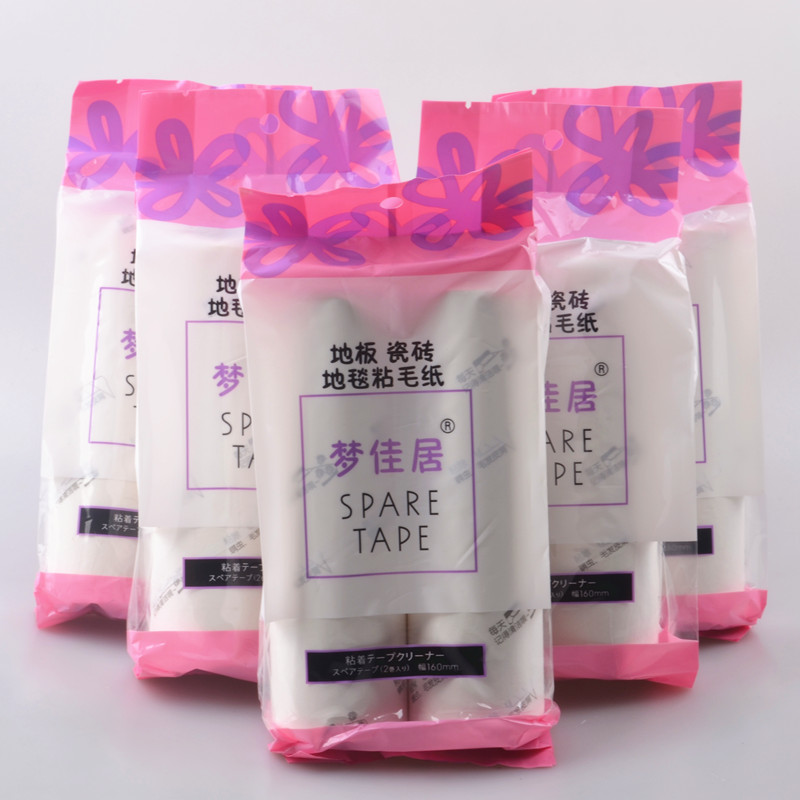 梦佳居 10卷装地板瓷砖专用粘毛纸 沾毛纸 粘毛滚筒替换除尘纸
