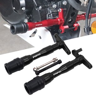 适用春风XO狒狒赛车手125冒险家改装配件车身防摔球前防护保险杠