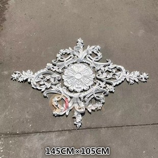 法式石膏拼花椭圆长型灯盘花圈角花线条吊顶灯装饰异形镂空拼花顶