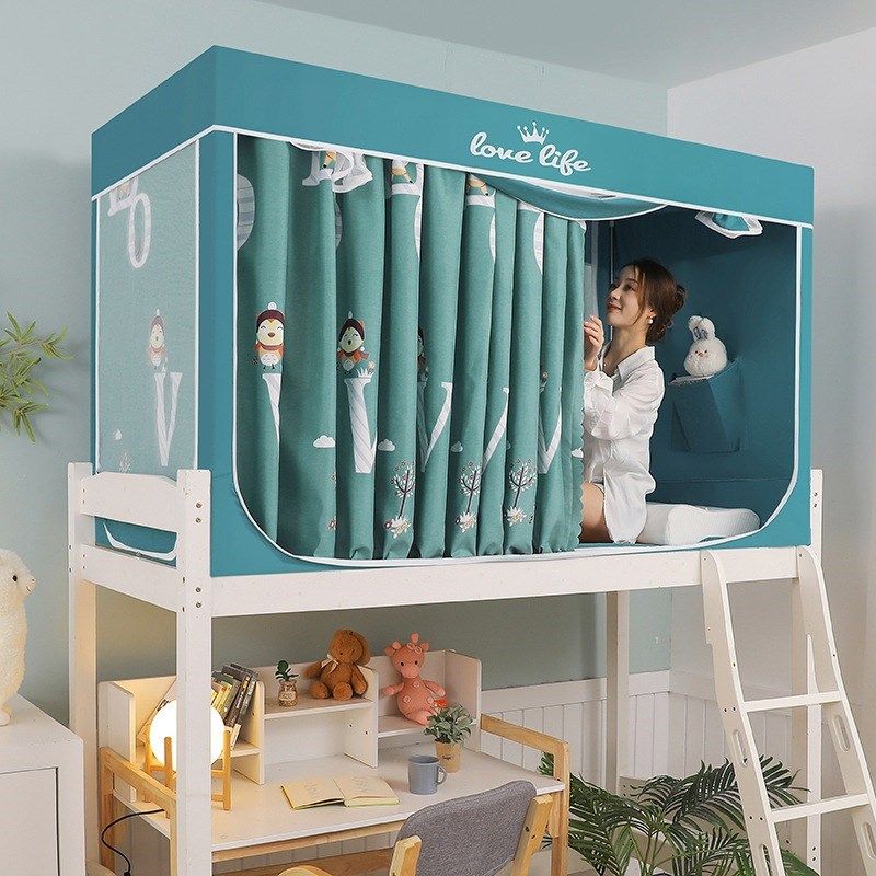 学生宿舍蚊帐强遮光床帘一体式上下铺通用全包窗帘带支架寝室床幔,床上用品,蚊帐,淘宝优惠券,粉丝福利购,淘宝优惠卷