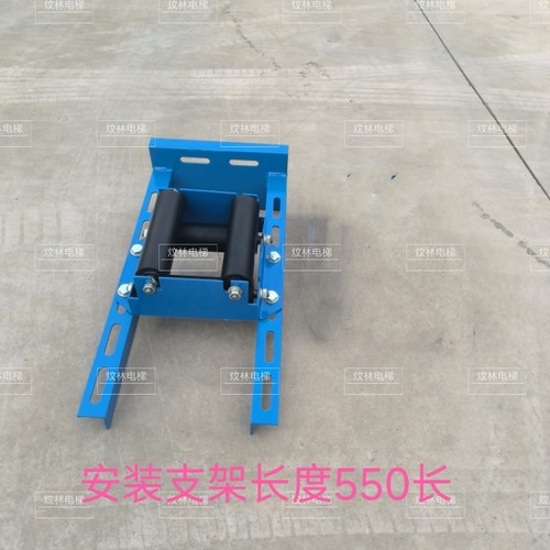电梯补偿链指向装置 补偿防晃 江南快速电梯恒达富士指向轮50x177