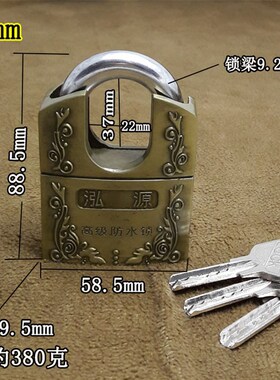 不锈钢链条锁链子锁铁链锁8mm特粗高强度抗剪防撬链锁电瓶车锁