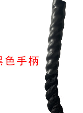 橙色攀爬钩攀爬绳儿童训练攀爬训练爆发力抓握力战绳战斗绳健身