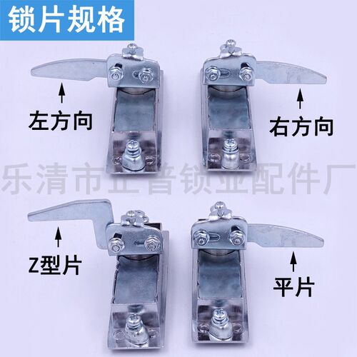 海坦 MS505-2左/右MS602 平面计量锁 封签锁 工具箱门锁 铁皮柜锁