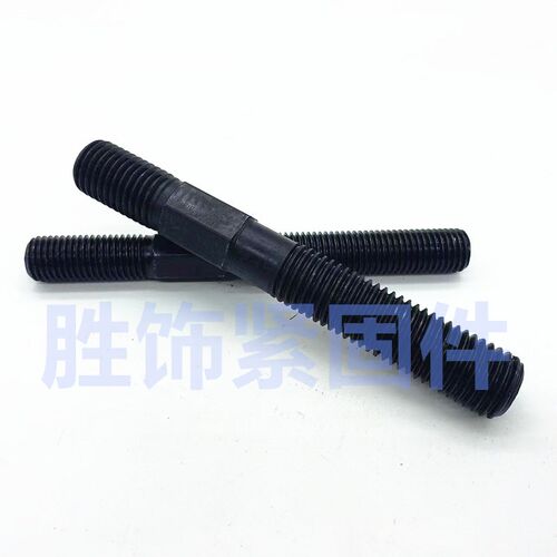 中六角双头螺栓中间外六角螺丝螺杆模具压板配件MM16M20M24-M36
