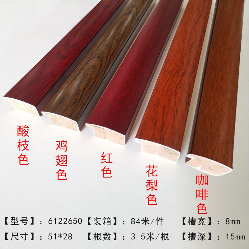 相框/画框字画框实木线条喷涂石膏系列十字绣装裱框条简约6122650