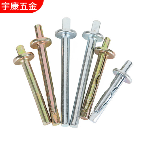 水泥墙快速壁虎膨胀钉插片壁虎 锤击膨胀敲入式膨胀螺丝6mm敲钉