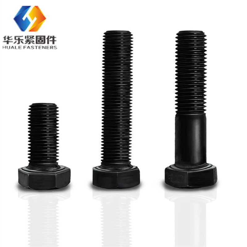 12.9级细牙外六角螺丝细丝螺钉细扣螺栓M36*3*100x200x300-400