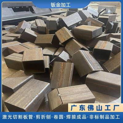 q235b碳钢方管激光割断钢结构设备管件不锈钢管激光切割加工