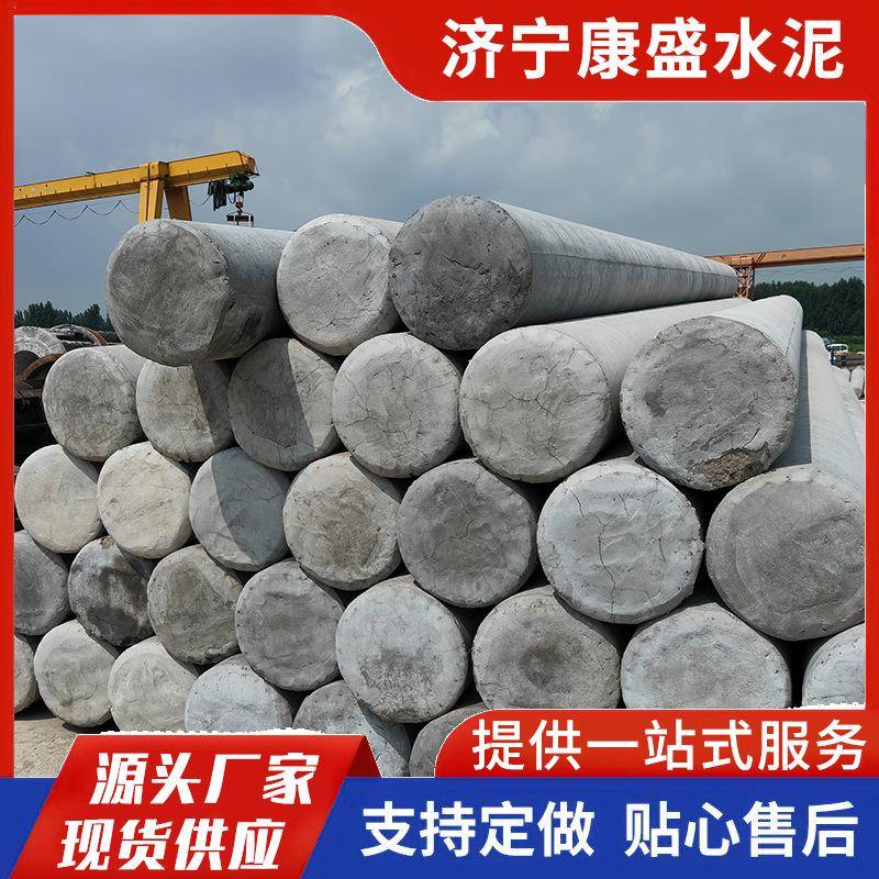 12米预应力非预应力钢筋混凝土电力通讯水泥电线杆实体厂家