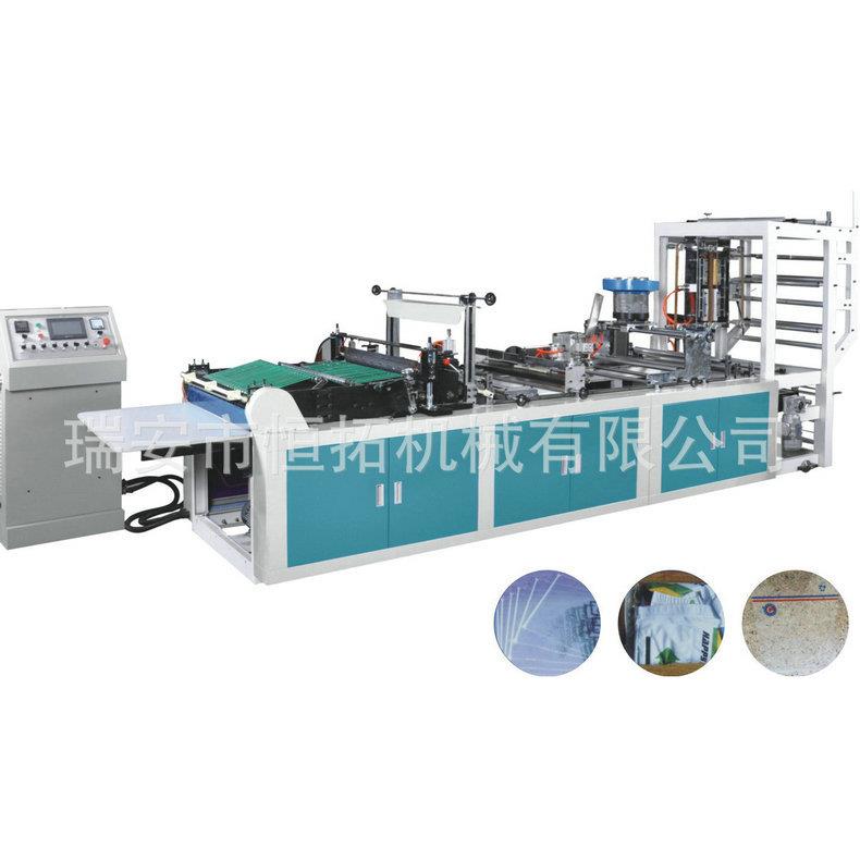 厂家提供制袋机方便袋制袋机HT-900-1300异形袋制袋机