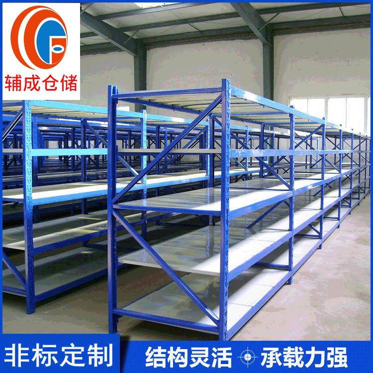 东莞货架厂家中型仓库货架简易货架现货供应深圳电商货架