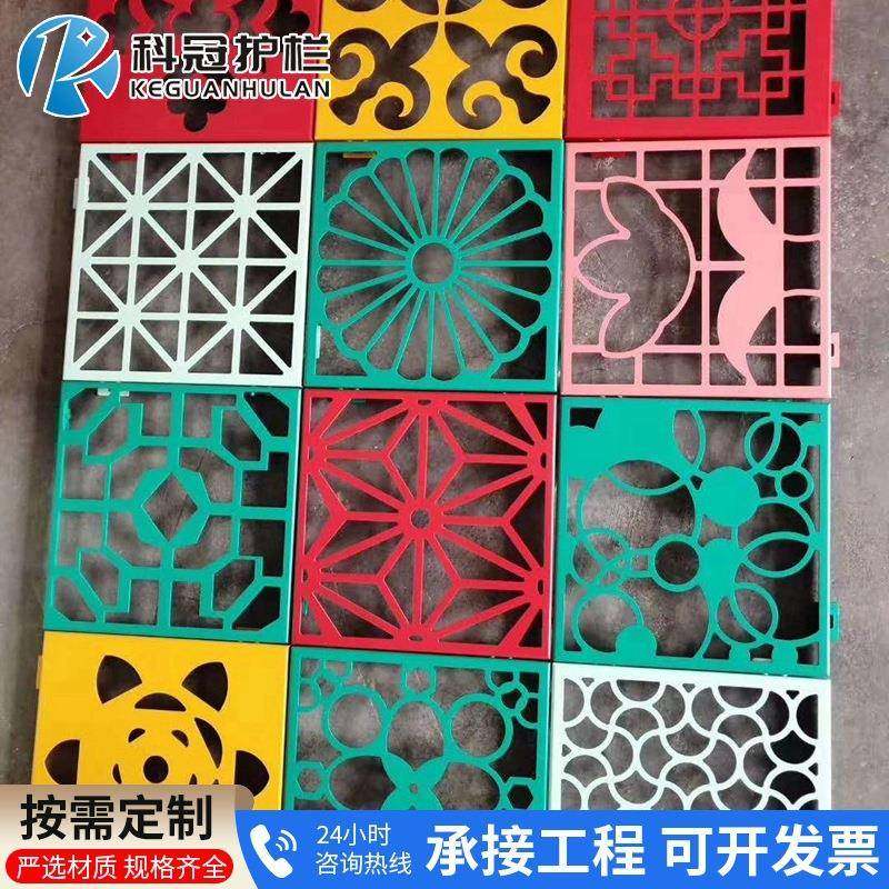 空调外机罩冲孔铝单板激光镂空雕花穿孔铝板铝合金空调外机保护罩,基础建材,其它,淘宝优惠券,粉丝福利购,淘宝优惠卷