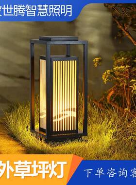 景区草坪灯户外广场花园LED灯别墅庭院花园小区草地防水室外地灯