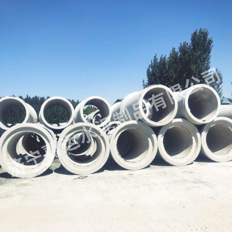 承插口水泥管水泥涵管管道排水管钢筋混凝土水泥管水泥排水管