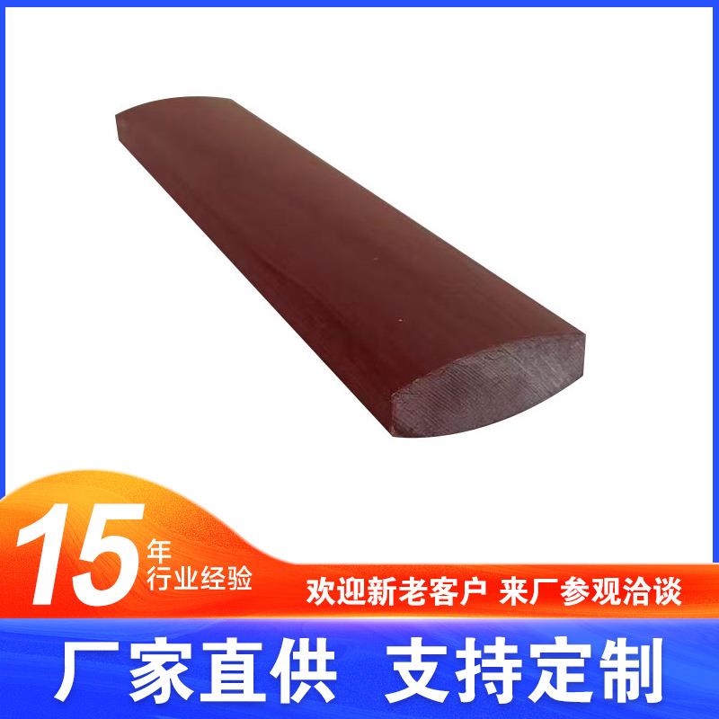 聚酯玻纤维复合型材高质量玻纤维板生产厂家耐腐蚀高强度