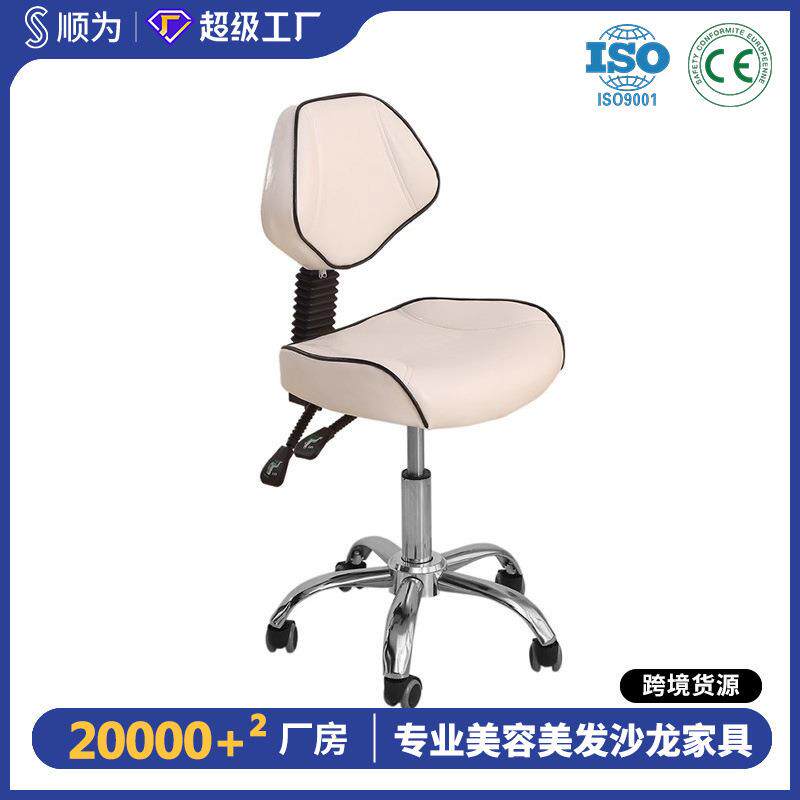 美容美发凳子滑轮新款美容院大工凳圆凳理发店发廊美甲升降旋转椅