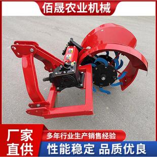 开沟机水旱两用开沟机挖排水沟葡萄开沟埋藤机果园开沟机