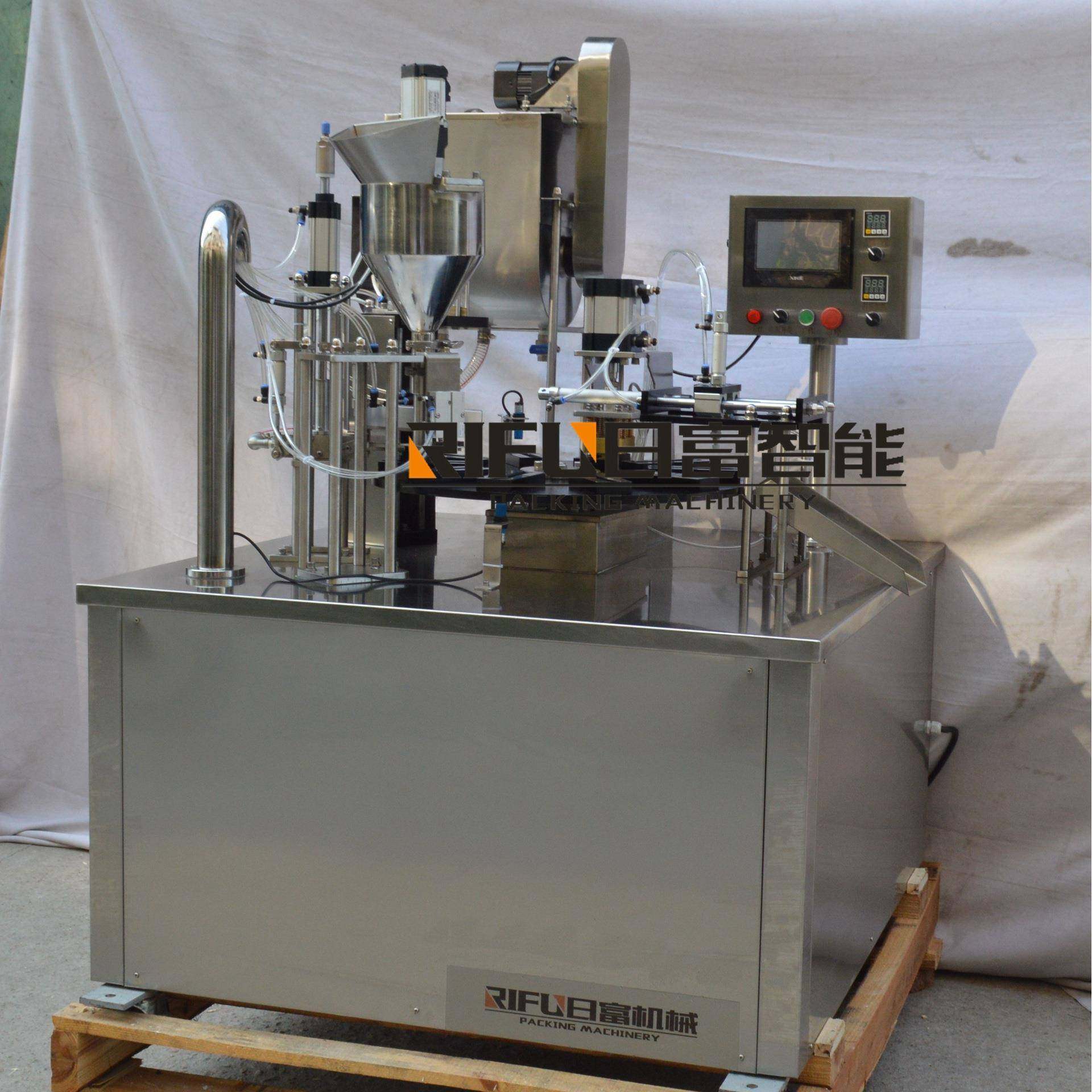 咖啡胶囊转盘式灌装封口机代餐粉固体饮料塑杯封口机蜂蜜灌装机,清洗/食品/商业设备,其他食品加工设备,淘宝优惠券,粉丝福利购,淘宝优惠卷