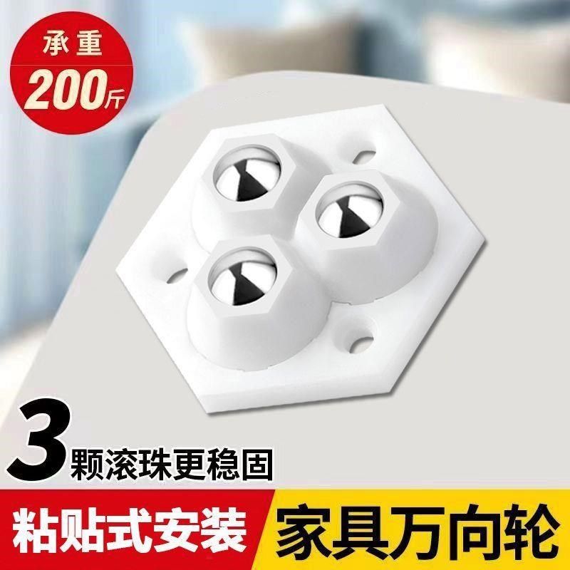 重物移动神器,上百斤重物轻松移动,我怕你买了用上停不下来!