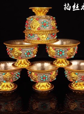 尼泊尔掐丝手工纯铜供水碗藏式供水杯圣水杯镶嵌宝石七供杯摆件