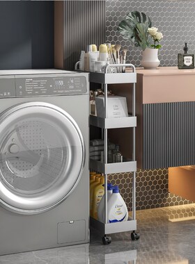 碳钢银灰色厨房窄缝置物架厨房夹缝收纳架洗衣机冰箱缝隙架小推车