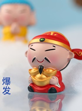 中式创意月老关公办公桌面书房卡通治愈摆件工位装饰品创意礼物