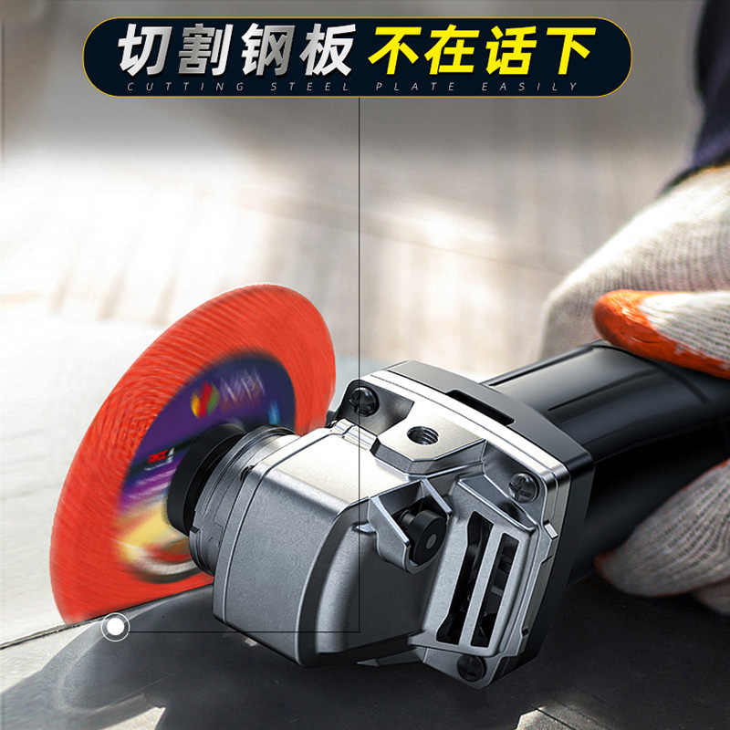 角磨机切割片砂轮片100不锈钢金属锯片大全手刹轮片打磨片磨光片
