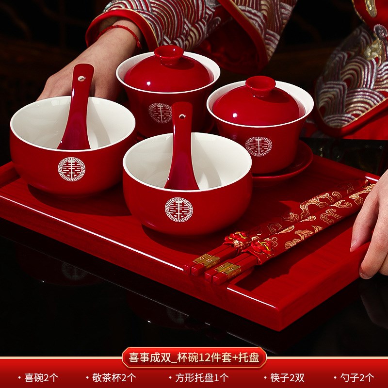 结婚改口敬茶杯跪垫套装红色一对喜碗筷杯子茶具中式婚礼用品大全