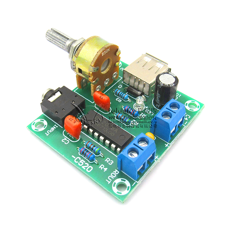 交直流5V小功放 USB供电 PM2038功放板模块 5Wx2 成品板 diy